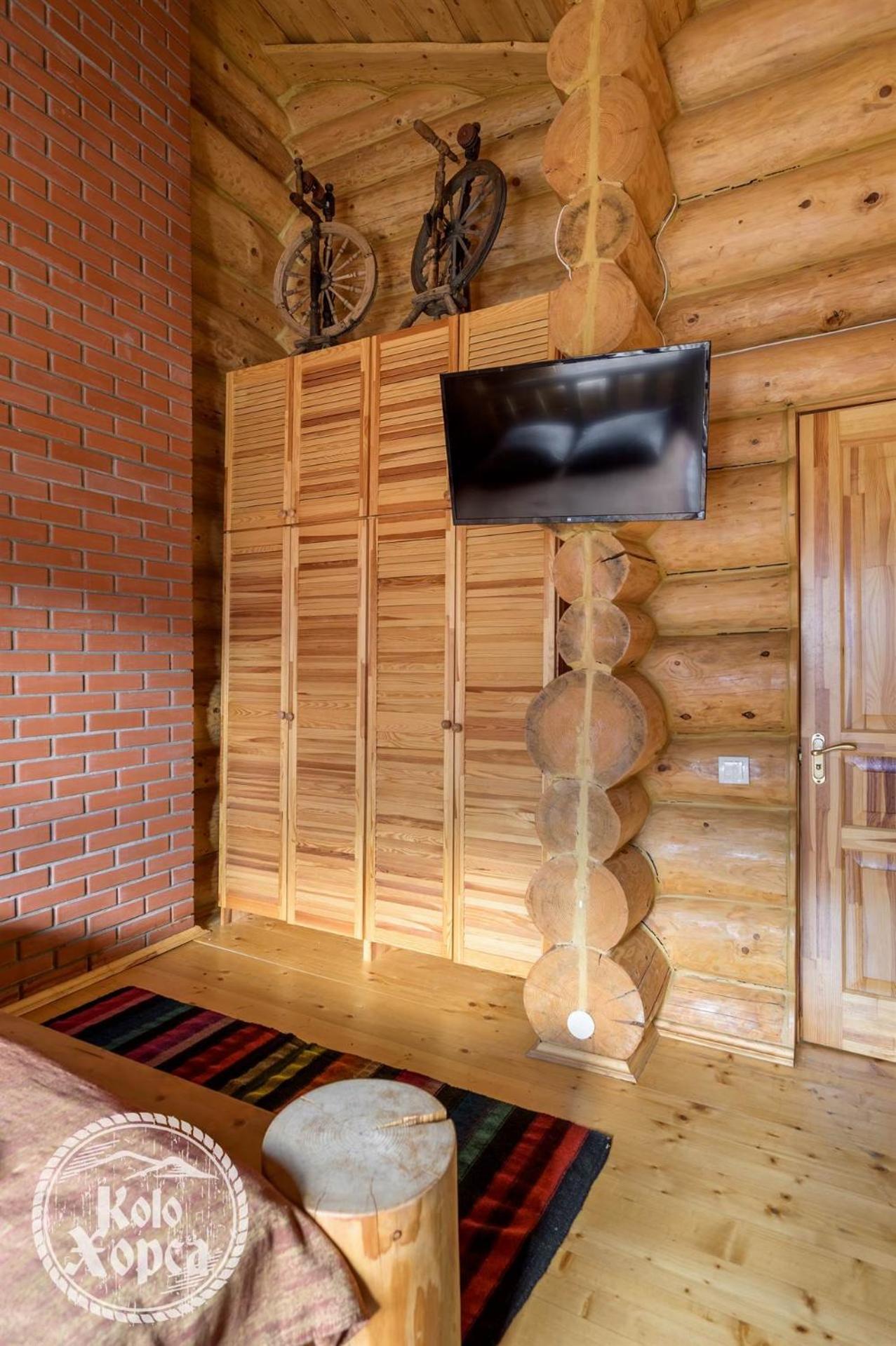 Коло Хорса Apartment Slavske Room photo