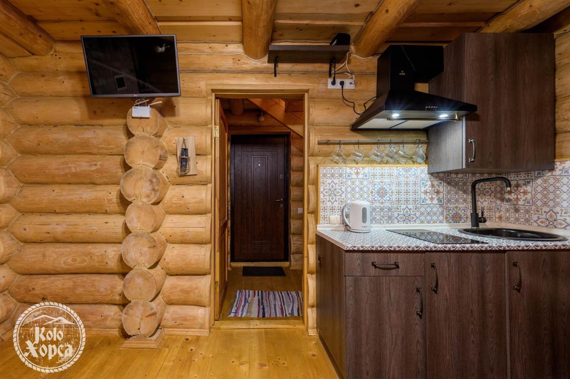 Коло Хорса Apartment Slavske Room photo