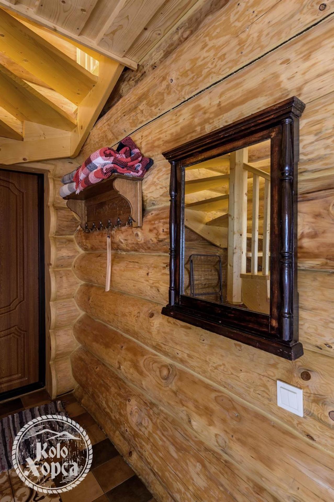 Коло Хорса Apartment Slavske Room photo
